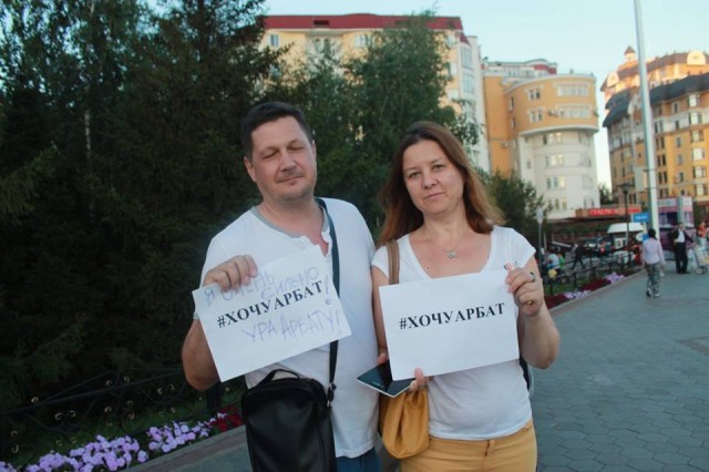 А У Нас ФЛЕШМОБ!!!!!)))))))