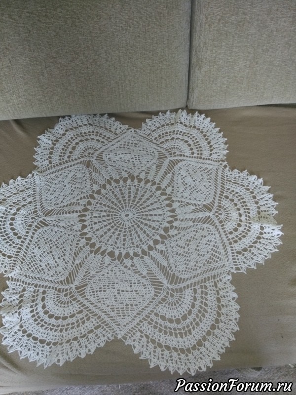 Летний подарок