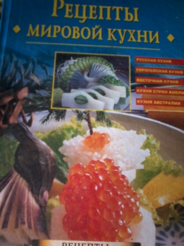 Внимание!ОСТОРОЖНО МУСОРОВОЗ! На станцию *КУРОРТ БОРОВОЕ*(Щучинск) прибыл! Внимание!ОСТОРОЖНО МУСОРОВОЗ! На станцию *КУРОРТ БОРОВОЕ*(Щучинск) прибыл!