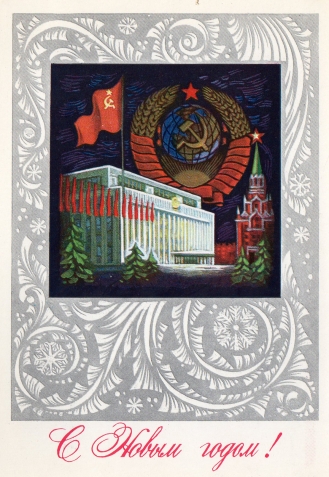 Открытки. часть 4.