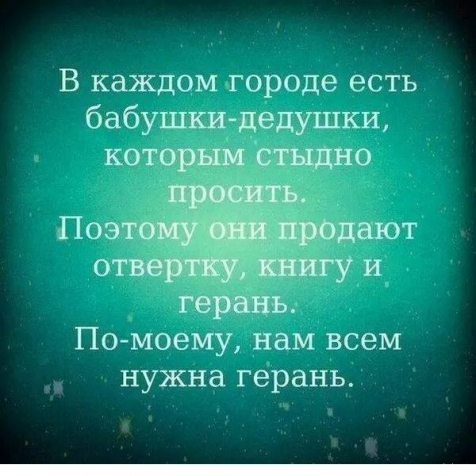 Я просто оставлю это здесь...