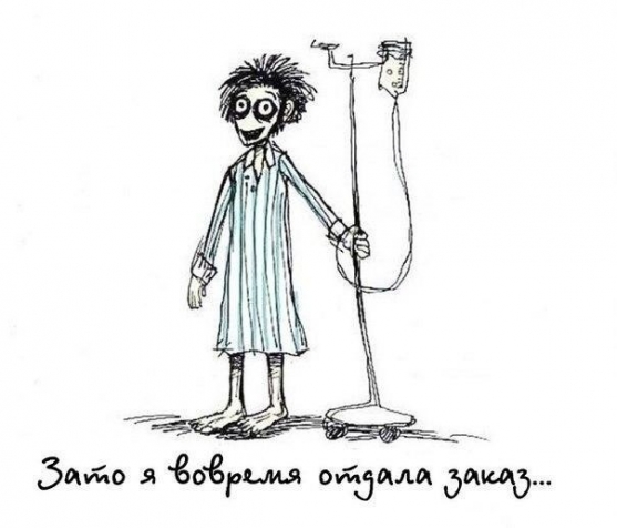 Платье "Театральное". Авторское!))