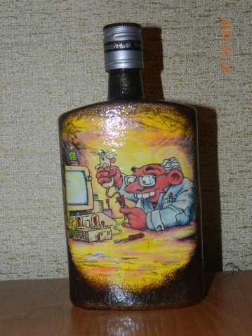 Бутылочка
