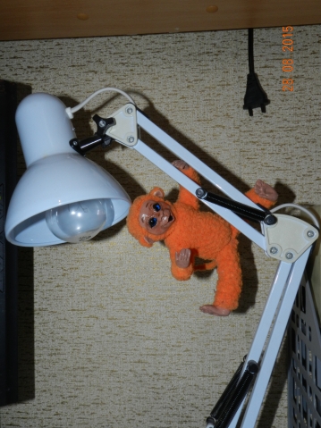 Обезьян)
