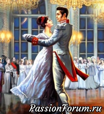 Русский вальс.