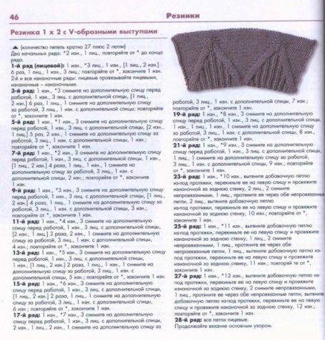 41 41