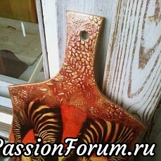 Набор для кухни