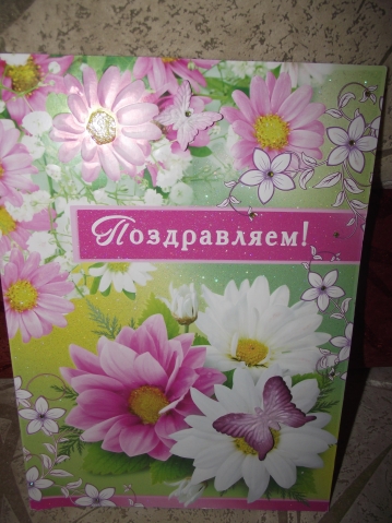 Запоздалый отчет к празднику мам