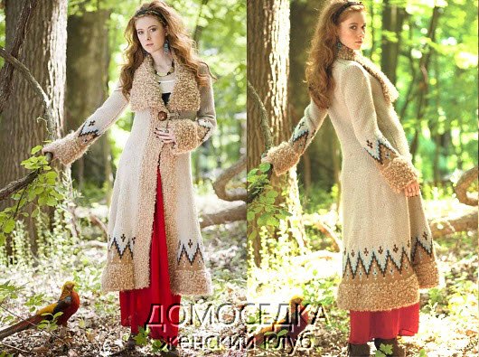 ​Длинное вязаное пальто в стиле Boho