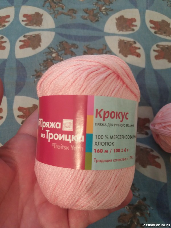 Нужен совет по поводу пряжи!