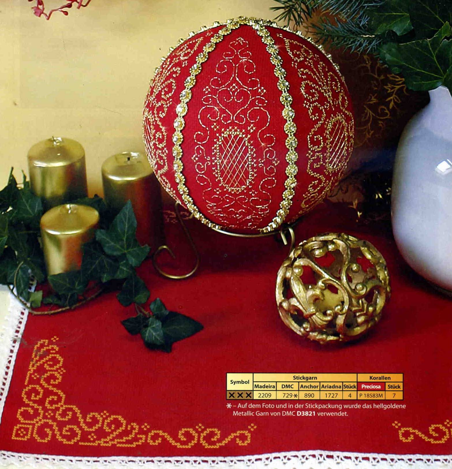 💗 Новогодний декор: красивая вышивка на игрушки и украшения