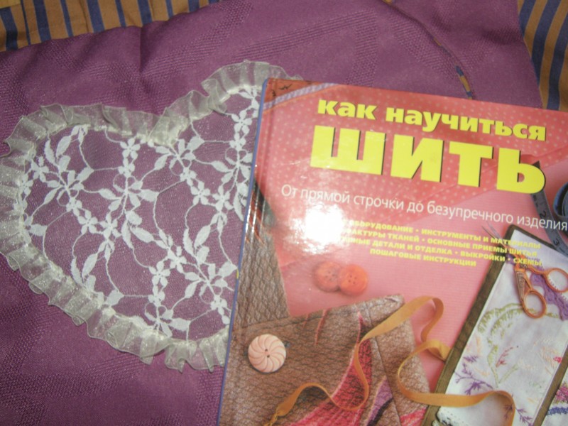 Вечерние посиделки!