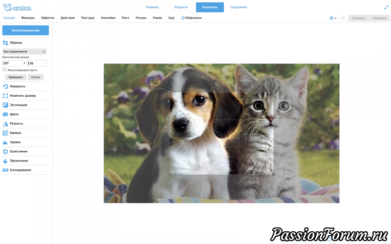 Как работать с фоторедактором. Краткие советы.