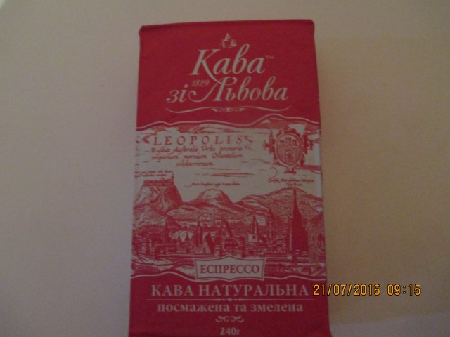 Вот такое кофе,сразу себе заварила.Очень вкусное. Вот такое кофе,сразу себе заварила.Очень вкусное.