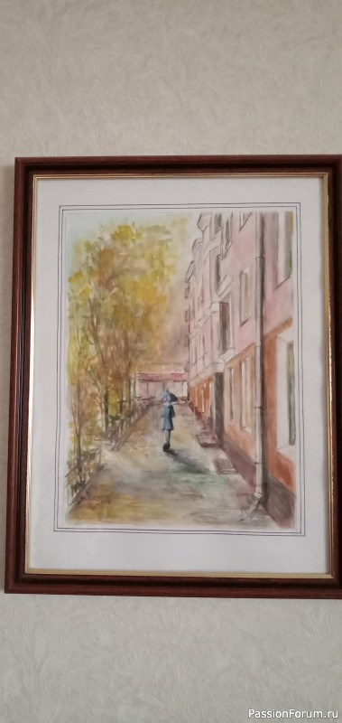 Коробка для красок "Осень" Коробка для красок "Осень"