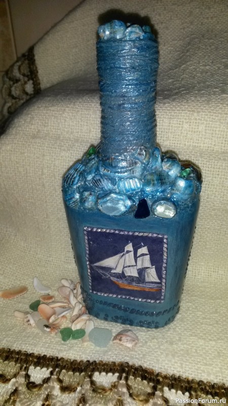 Бутылка "Воспоминания о море"