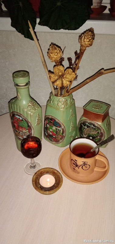 Рождественские пасторали
