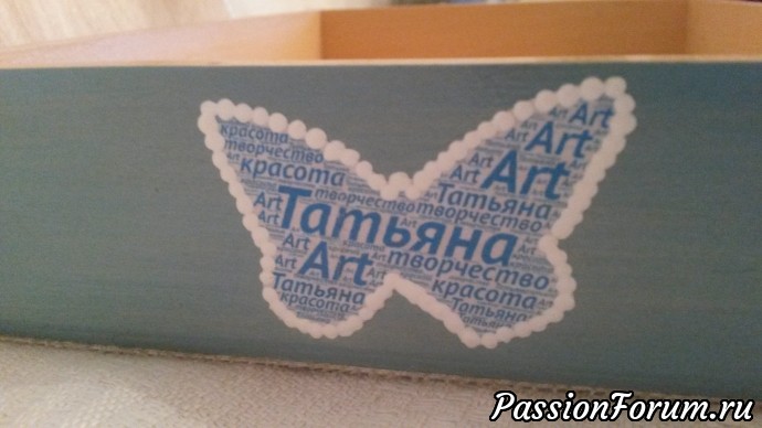 С третьей попытки