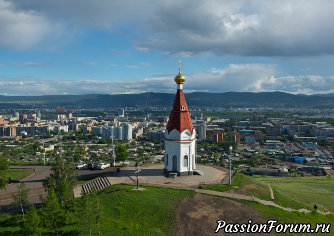 Символ города - часовня на Покровской горе (напечатана на 10-рублевых купюрах) - на фоне нового микрорайона Покровский. Продолжение последует) Символ города - часовня на Покровской горе (напечатана на 10-рублевых купюрах) - на фоне нового микрорайона Покровский. Продолжение последует)