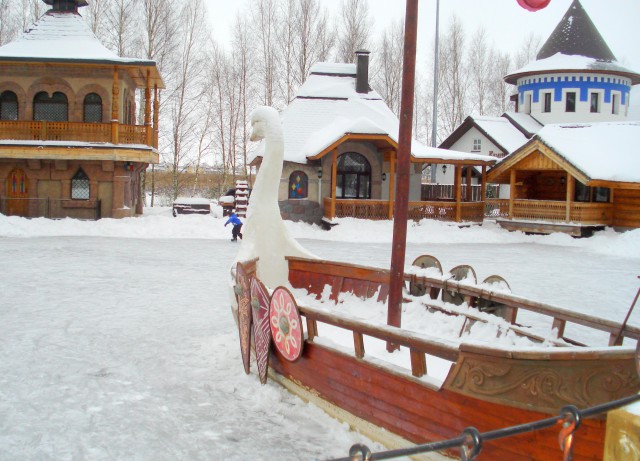 Зимний день в "Некотором царстве".