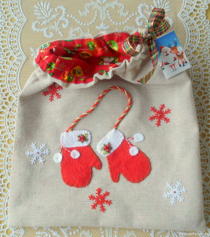 Мешочки для новогодних подарков