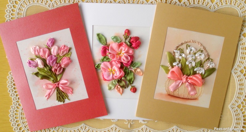 Открытки к 8 Марта