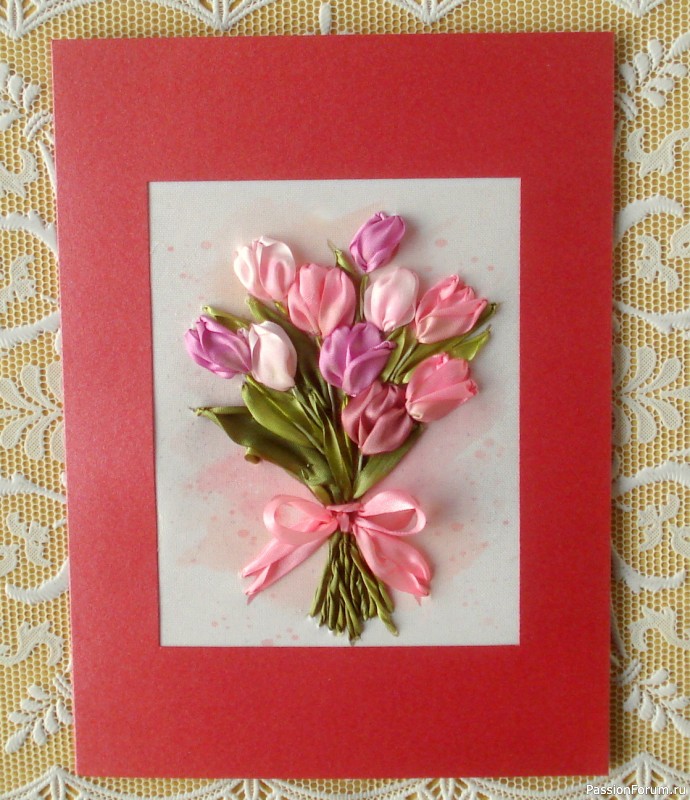 Открытки к 8 Марта