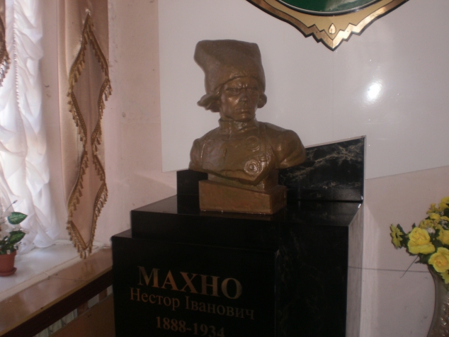 Мой край - моя гордость!