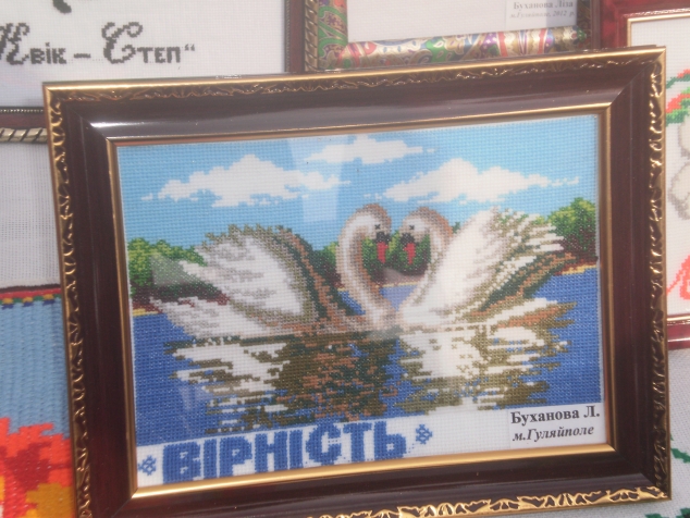 Мой край - моя гордость!