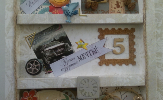 колесико от будущей новой машины, пятерка - 5 февраля день рождения.. колесико от будущей новой машины, пятерка - 5 февраля день рождения..