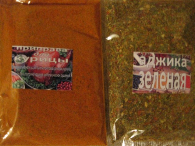 И на нашей улице праздник!!!
