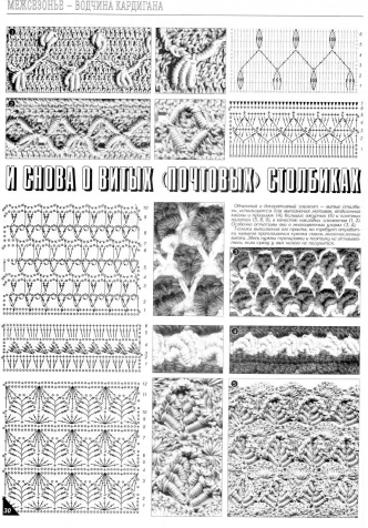 Девочки делюсь.
