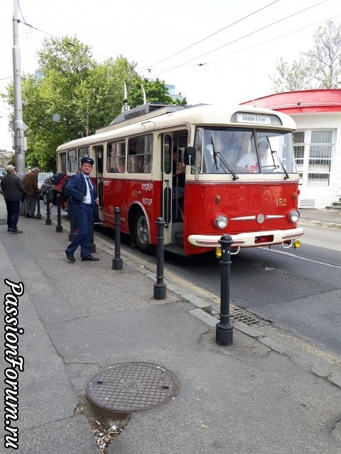 Такая она, Моя Братислава!...