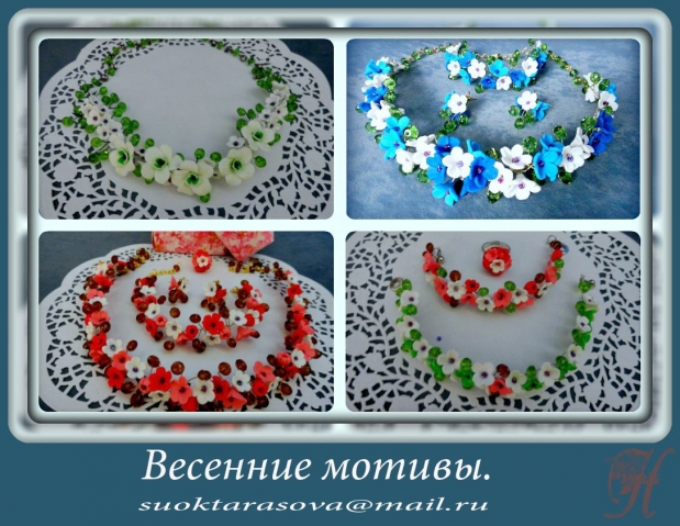 Мои увлечения.Полимерная глина.