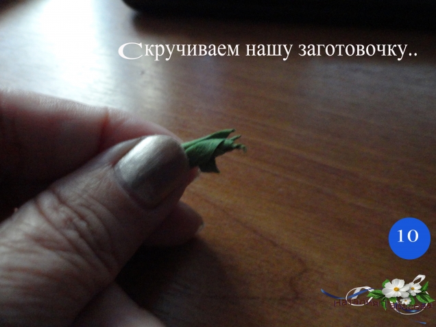 Ромашки.Фоамиран.Мк