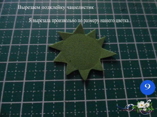 Ромашки.Фоамиран.Мк
