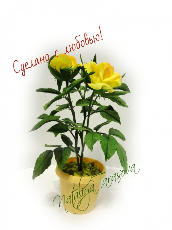 Прощание с летом...Фоамиран..
