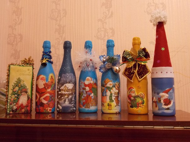 Бутылочки к Новому году