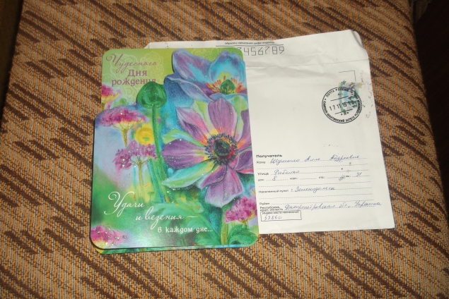 Мой новогодний день рождения Мой новогодний день рождения