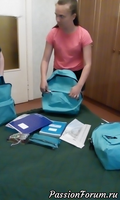 |
всё, что нужно в школу. И это ВСЁ купила Алекс, Регинина дочка, за свою зарплату.
Всем детям Алекс купила рюкзаки. все одинаковые принадлежности. Никому не обидно, все рады. |
всё, что нужно в школу. И это ВСЁ купила Алекс, Регинина дочка, за свою зарплату.
Всем детям Алекс купила рюкзаки. все одинаковые принадлежности. Никому не обидно, все рады.