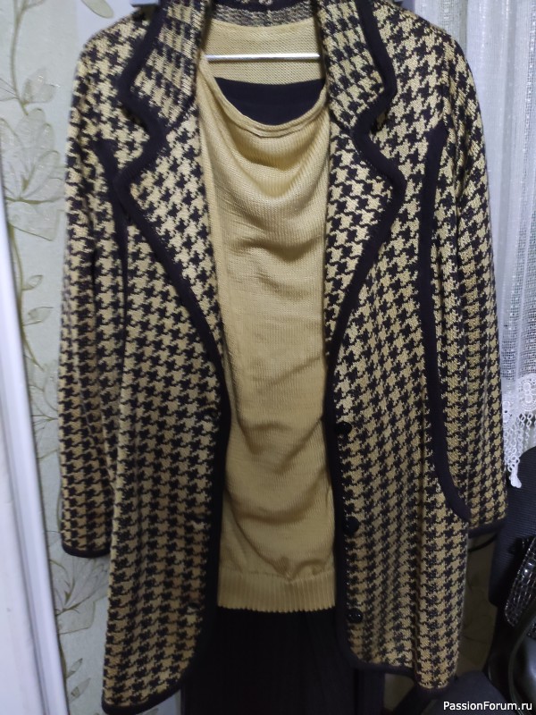 Костюм деловой женщины...