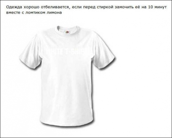 Картинки-подсказки 3