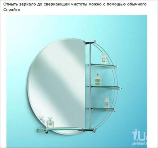 Картинки-подсказки 3