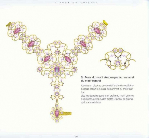Книга по бисероплетению ,украшения
