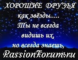Спасибо за поздравления!!!