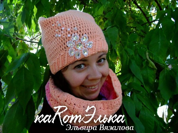 Комплект для подруги