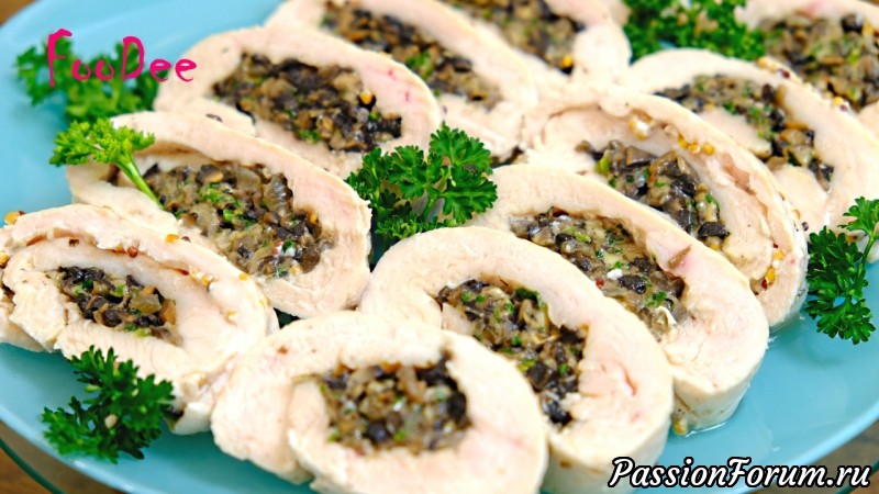 Куриный рулет с грибами и сыром - просто, вкусно и красиво!