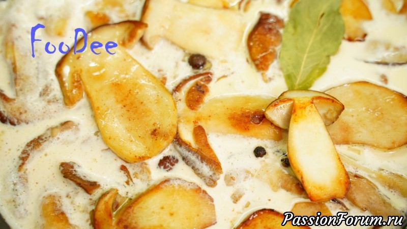 Грибы в сливках – очень вкусный рецепт жареных грибочков