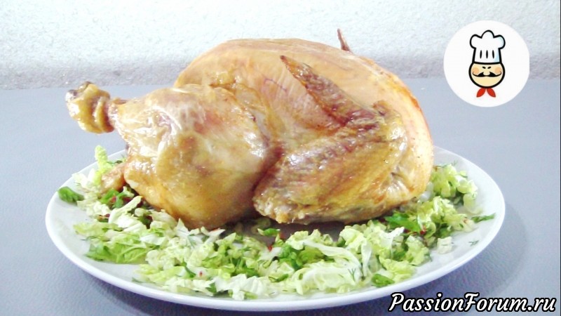 Курица на соли
