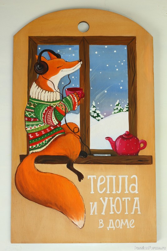 Кухонные доски.